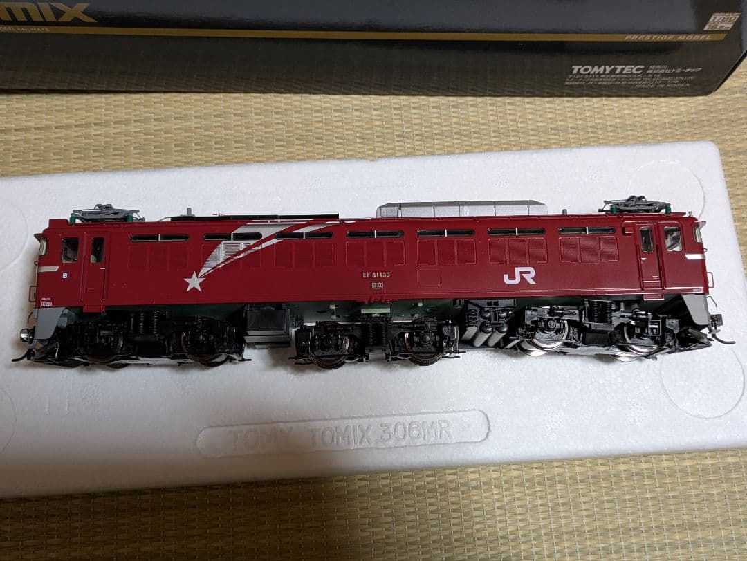 TOMIX　EF81 133号機北斗星色　HOゲージプレステージモデル