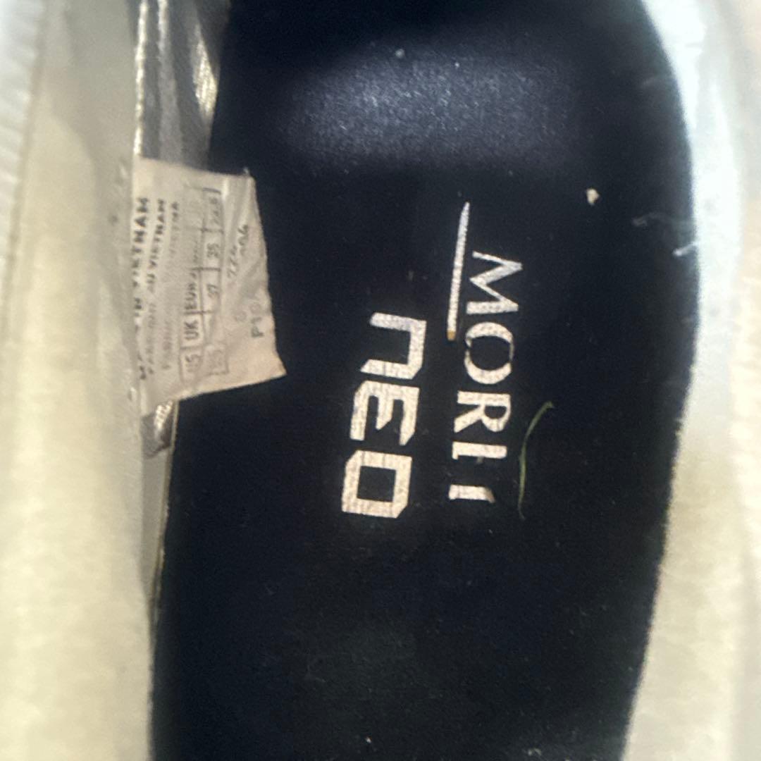 Mizuno モレリア　ネオ 4 ベータ　エリート