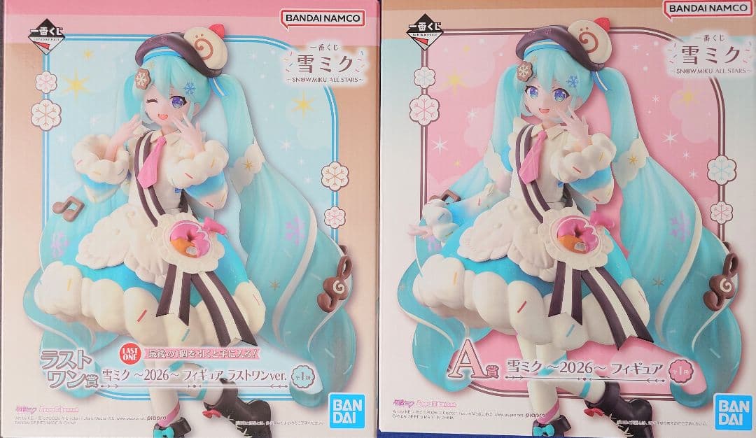 雪ミク 一番くじ A賞 ラストワン賞 B賞 S賞コンプリート