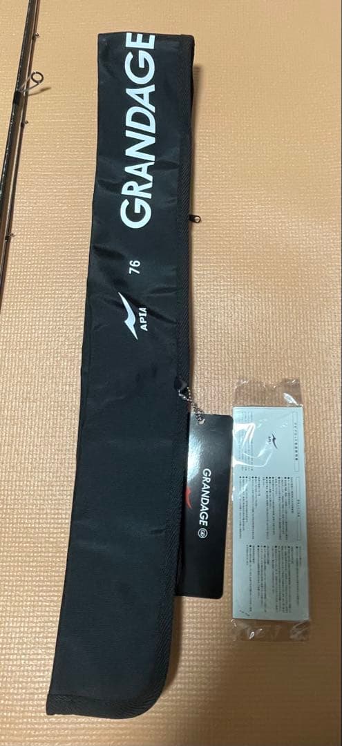 ロッド APIA GRANDAGE LITE 76