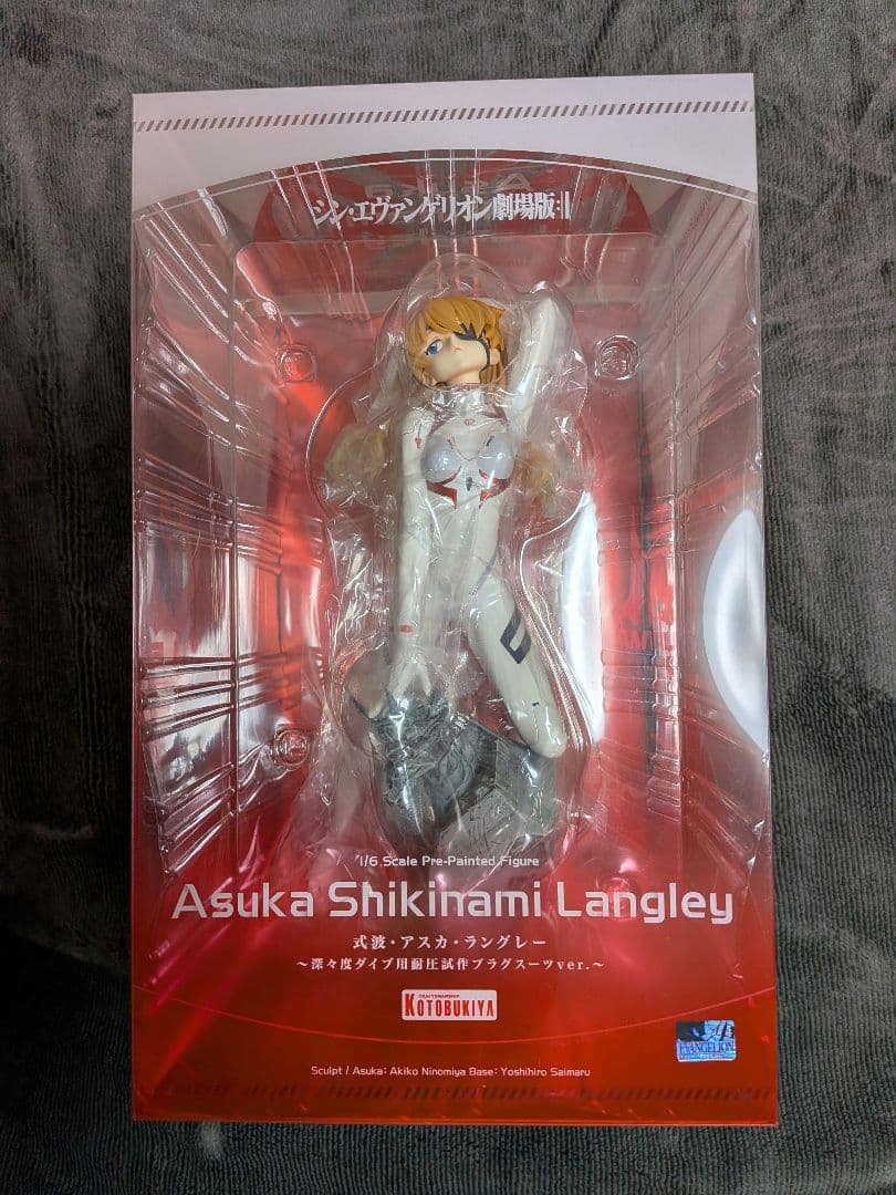 コトブキヤ　式波・アスカ・ラングレー フィギュア