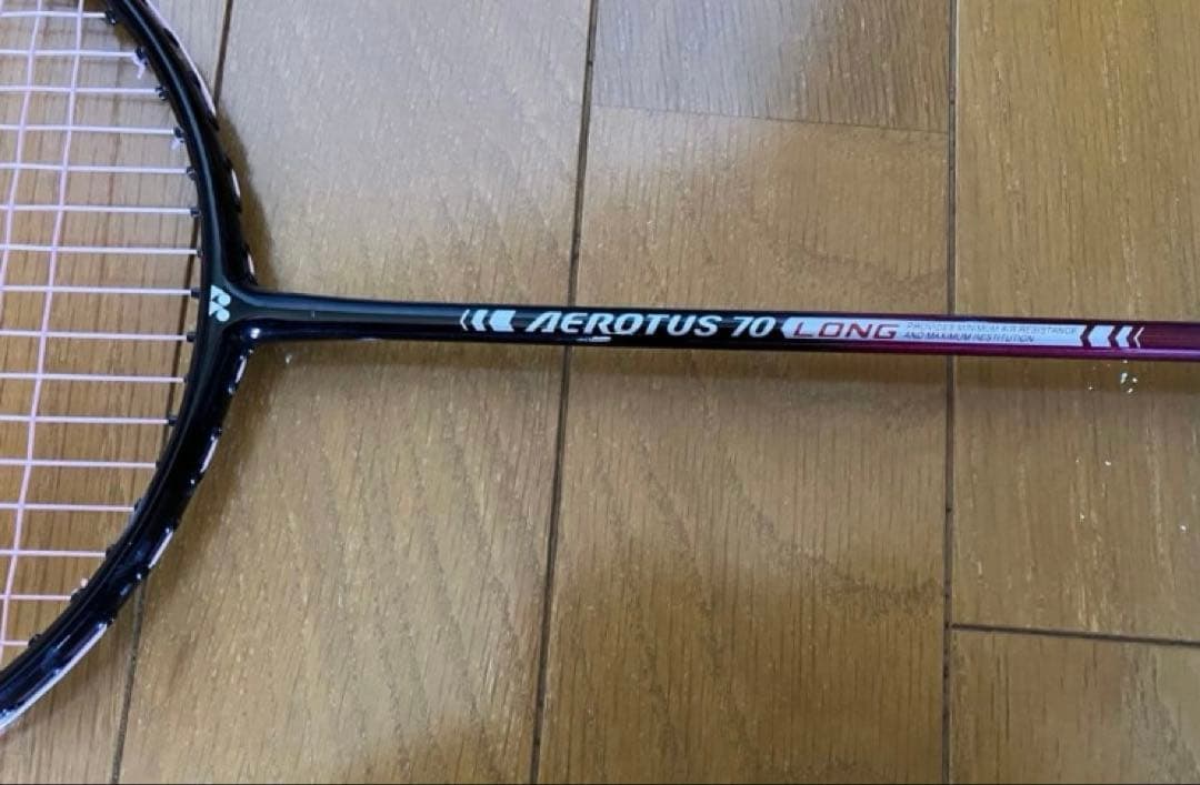 YONEX AEROTUS 70 LONG バドミントンラケット　ヨネックス