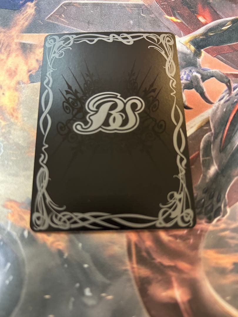 究極冥府龍アルティメット・ムゲンドラゴン　SECRET 1枚