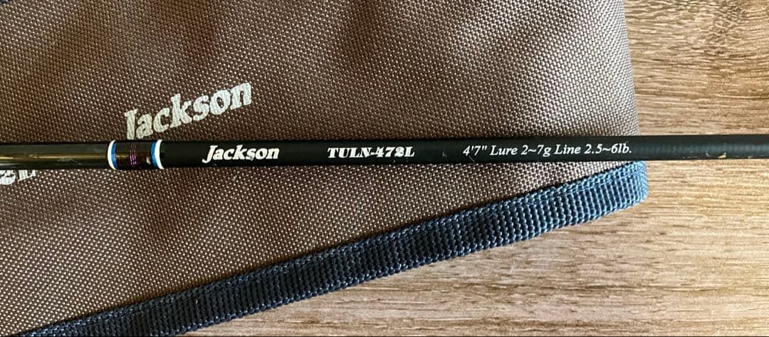 Jackson カワセミ ラプソディ TULN-472L[廃盤品]
