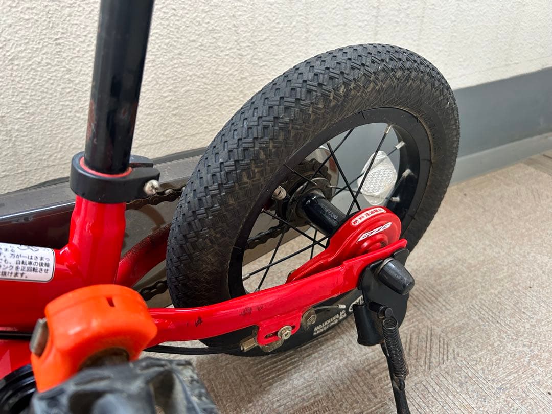 d'bike 赤 12インチ 幼児用自転車　ペダル外しできる