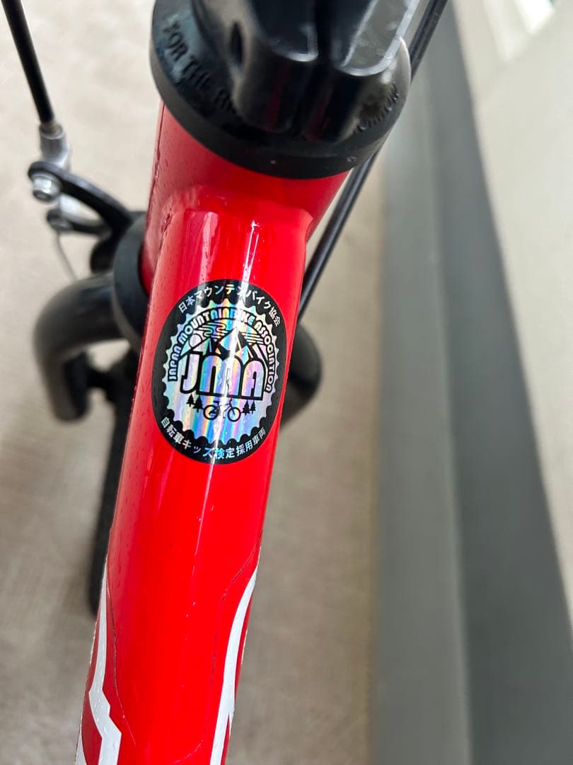 d'bike 赤 12インチ 幼児用自転車　ペダル外しできる