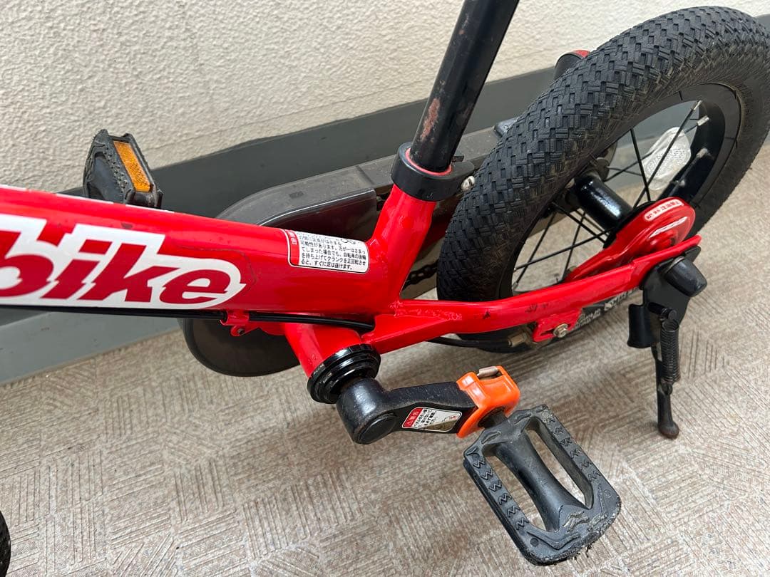 d'bike 赤 12インチ 幼児用自転車　ペダル外しできる
