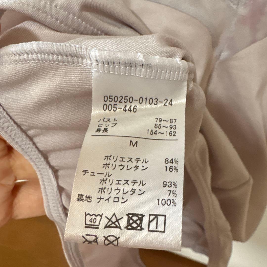 チャコット　レオタード　M 永久メイ