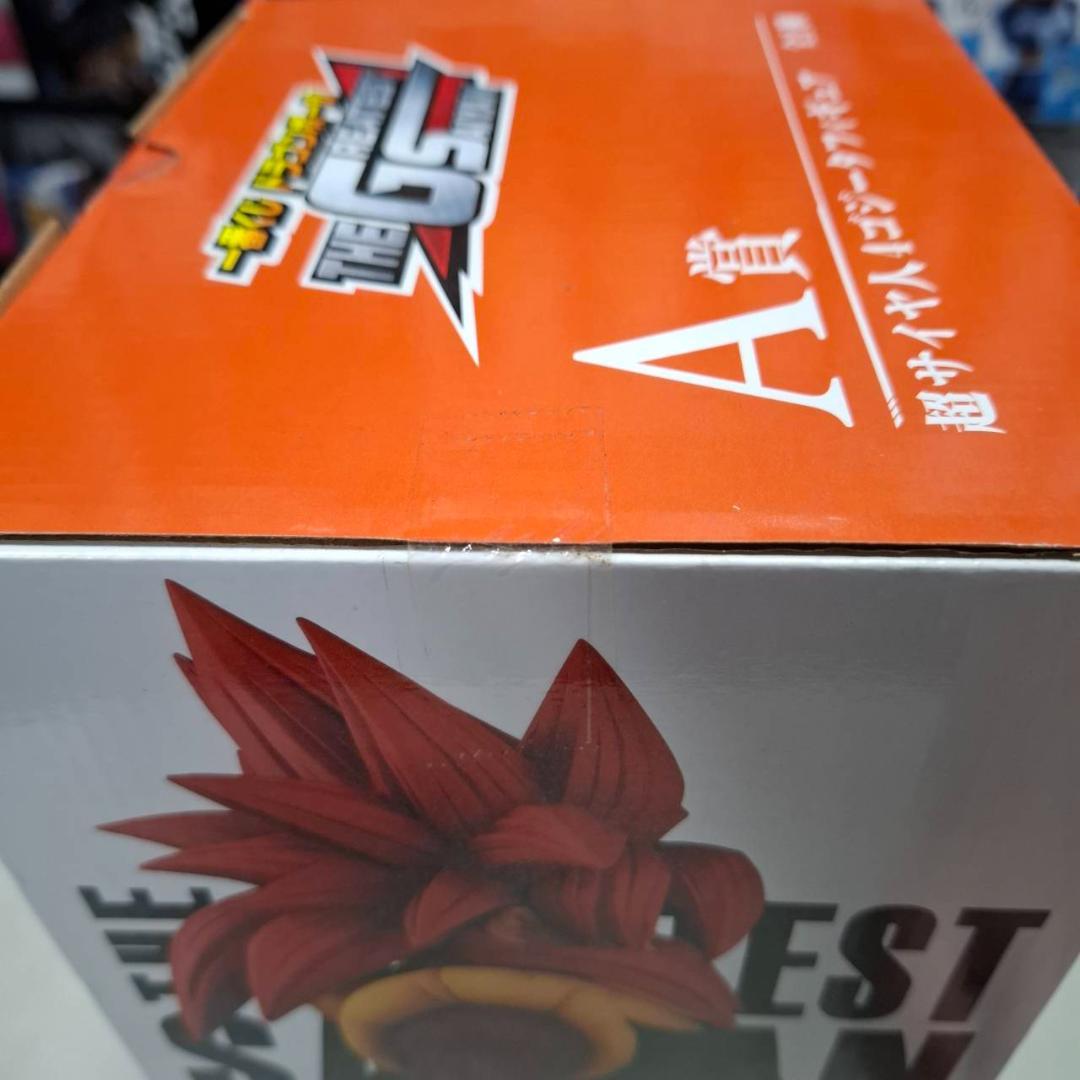 れ*ん様 ⭐新品⭐293 THE GREATEST SAIYAN A賞超サイヤ人