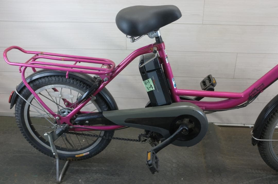 電動自転車 ブリヂストン製　18インチ　3段　8.1Ah（4点灯）充電器あり