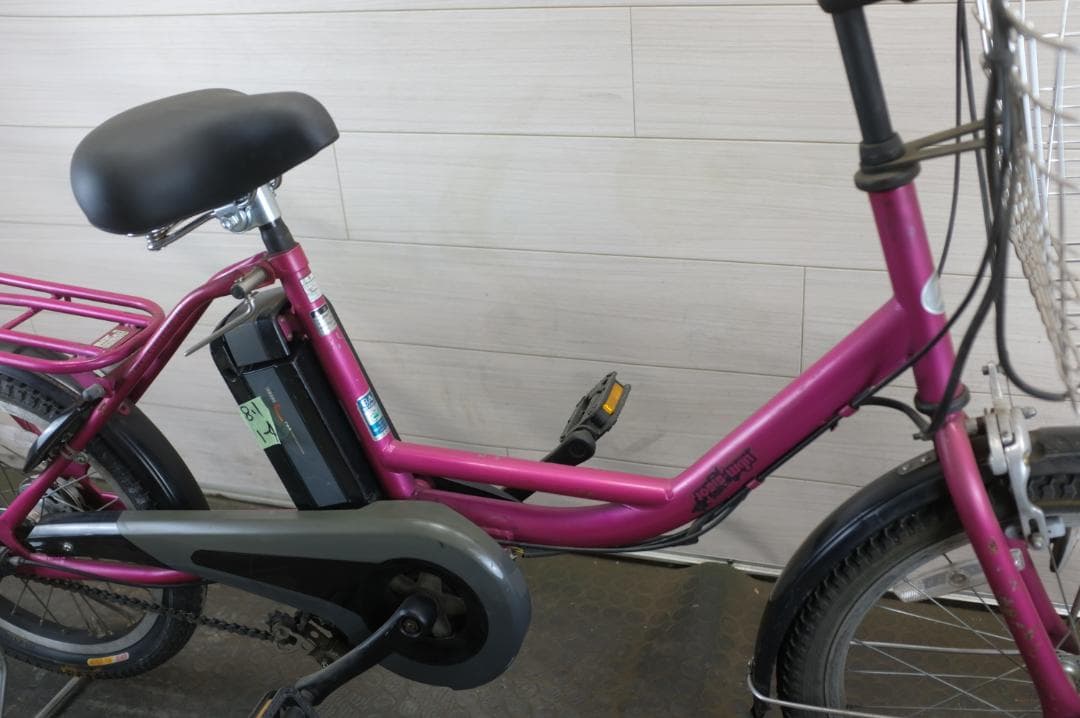 電動自転車 ブリヂストン製　18インチ　3段　8.1Ah（4点灯）充電器あり