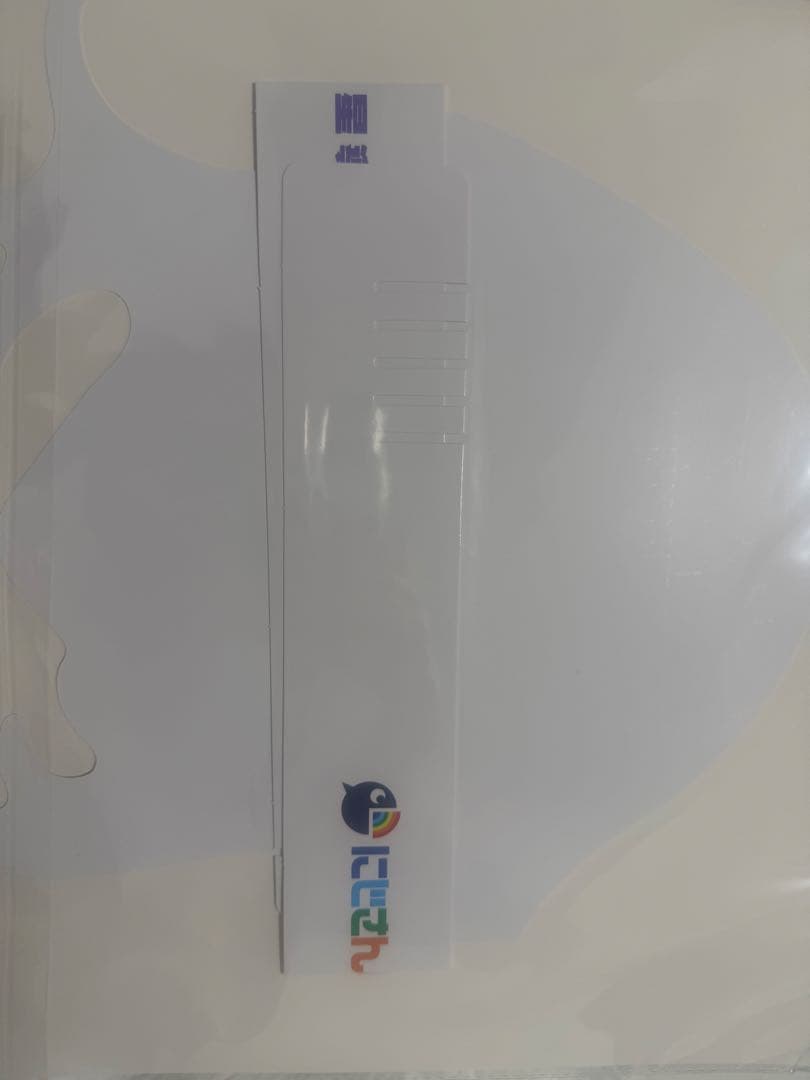 星導ショウ AGF 2023 お面 ペーパーお面 Dytica