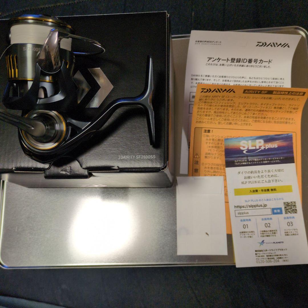 ワークスDAIWA　23エアリティー　SF2500SS
