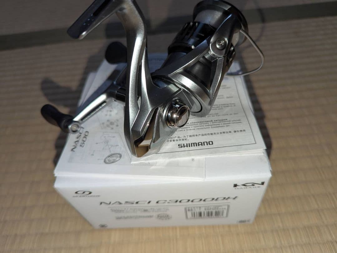 SHIMANO 21ナスキーC3000DH