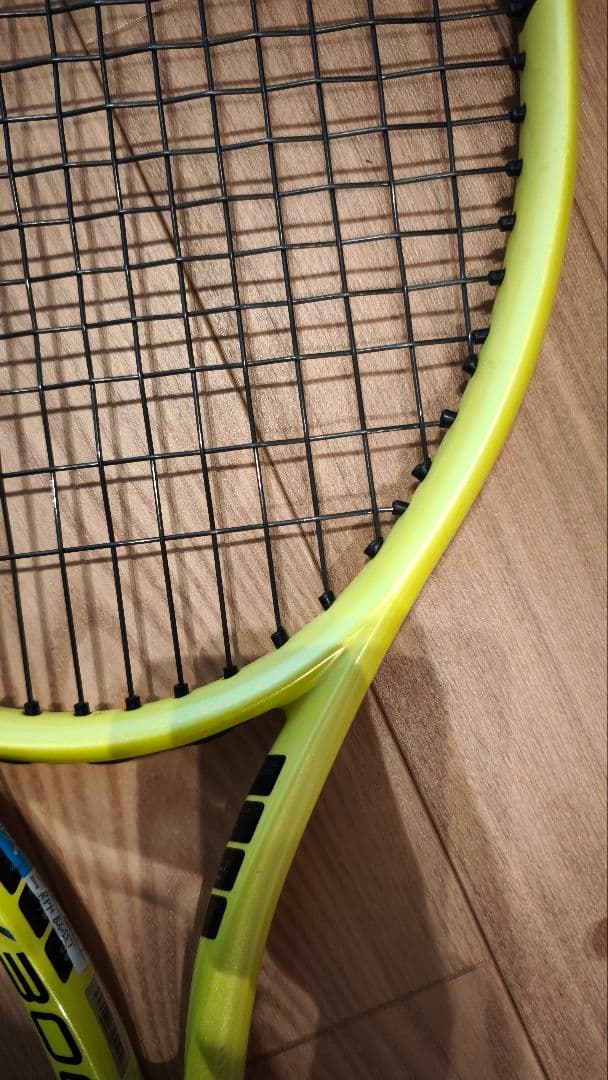2022 DUNLOP SX300 G2 2本セット