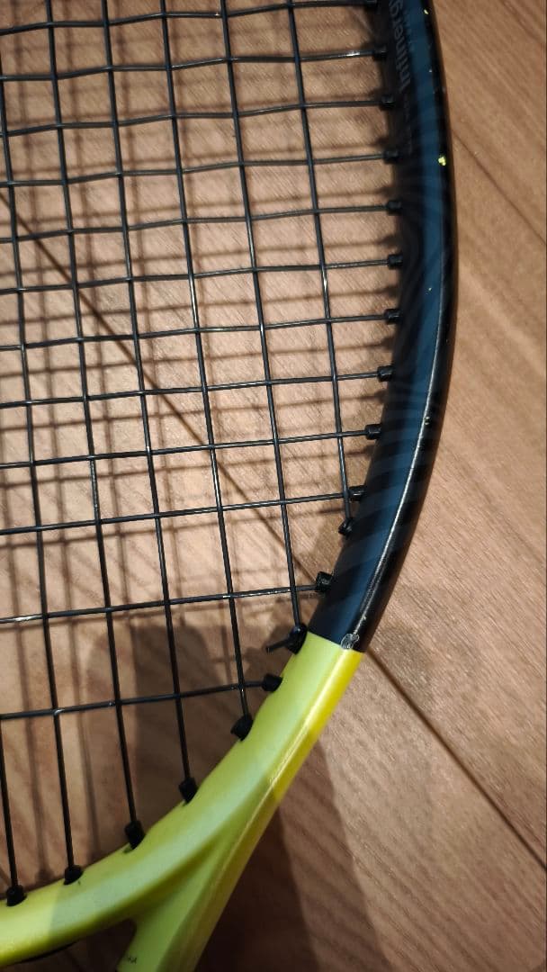 2022 DUNLOP SX300 G2 2本セット