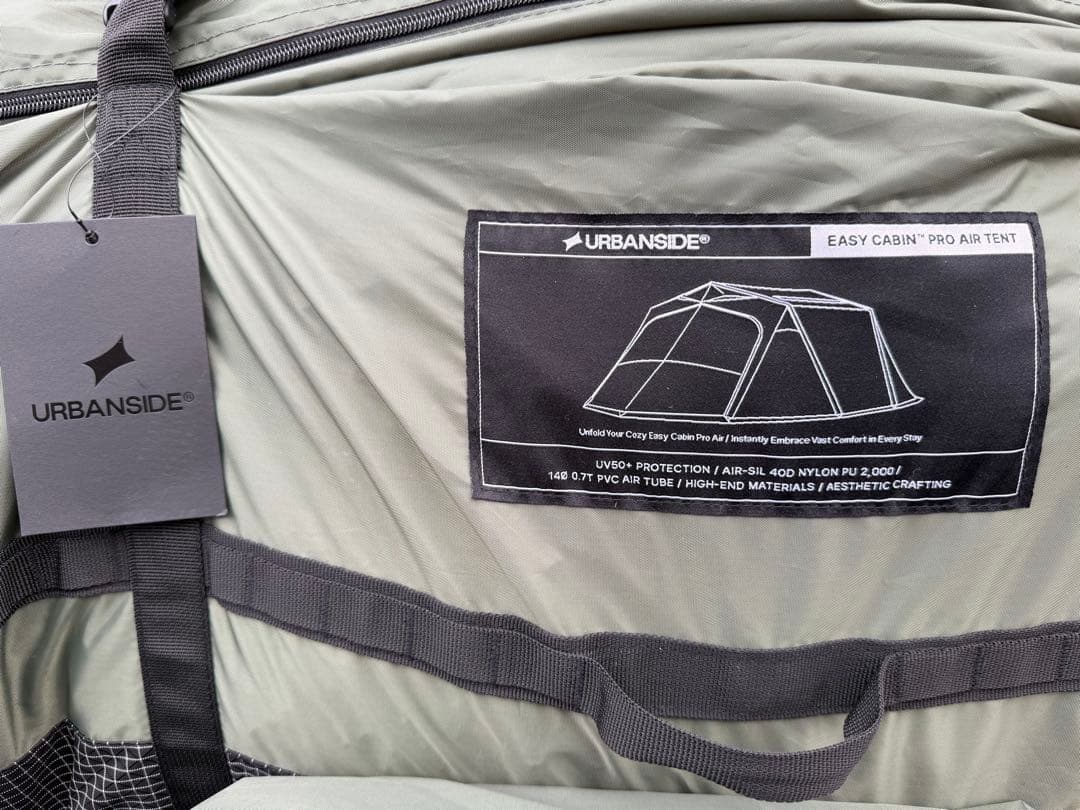 テント・タープ URBANSIDE EASY CABIN PRO AIR TENT