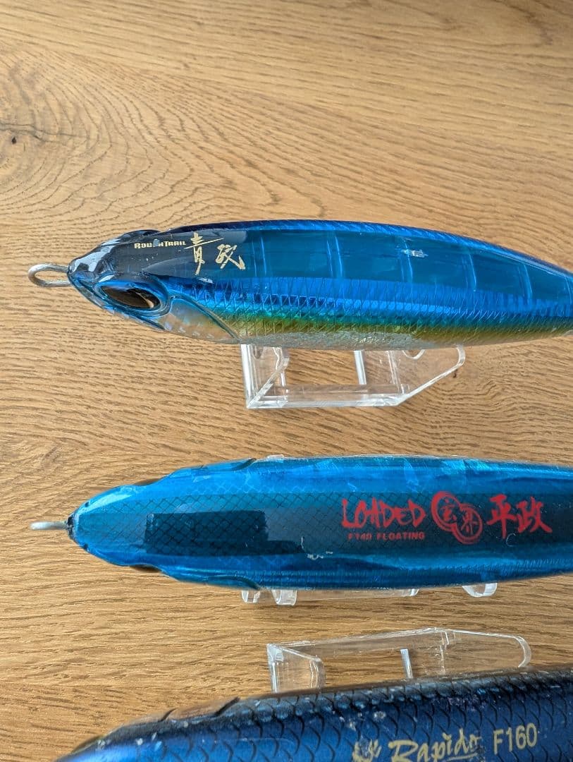 マリア　ラピード　F190 F160 ローデッド平政140 　ラフトレイル青政