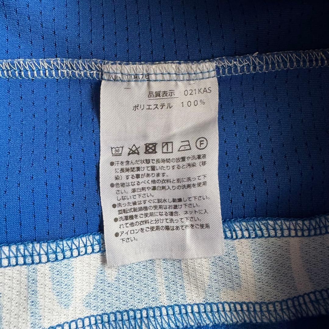 【YONEX 】青 Lサイズ Tシャツ ドライ素材