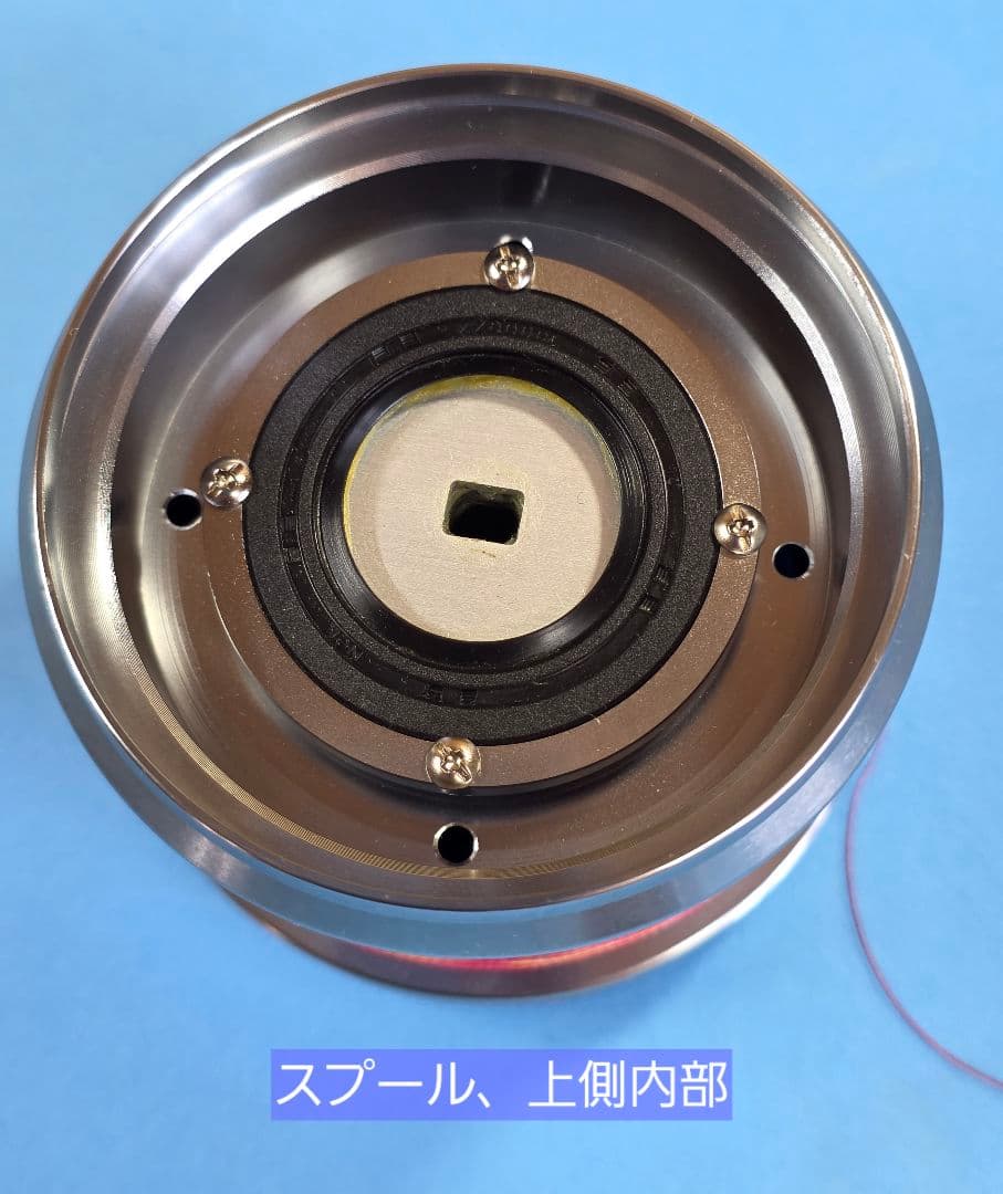 シマノ ブルズアイ 遠投リール