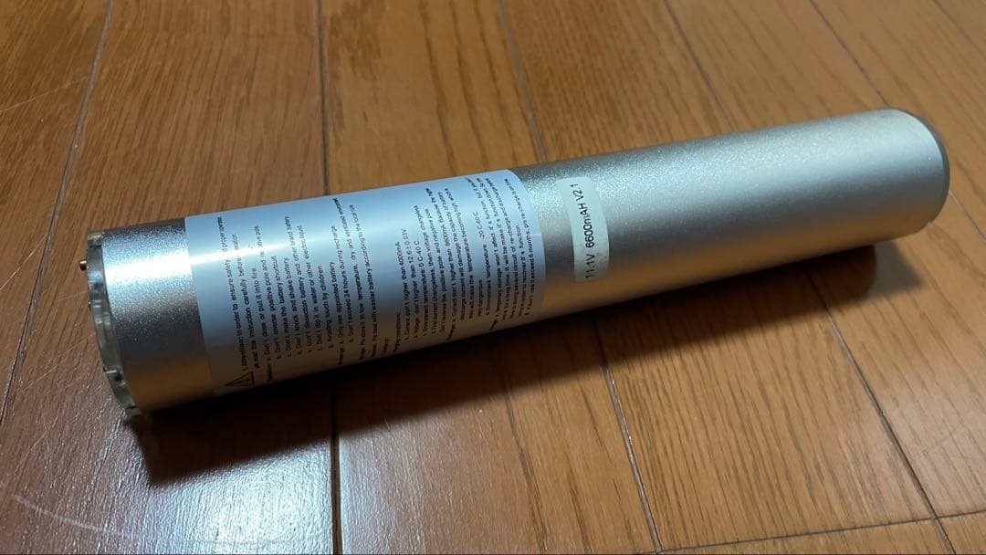 HID ハンディライト中古品