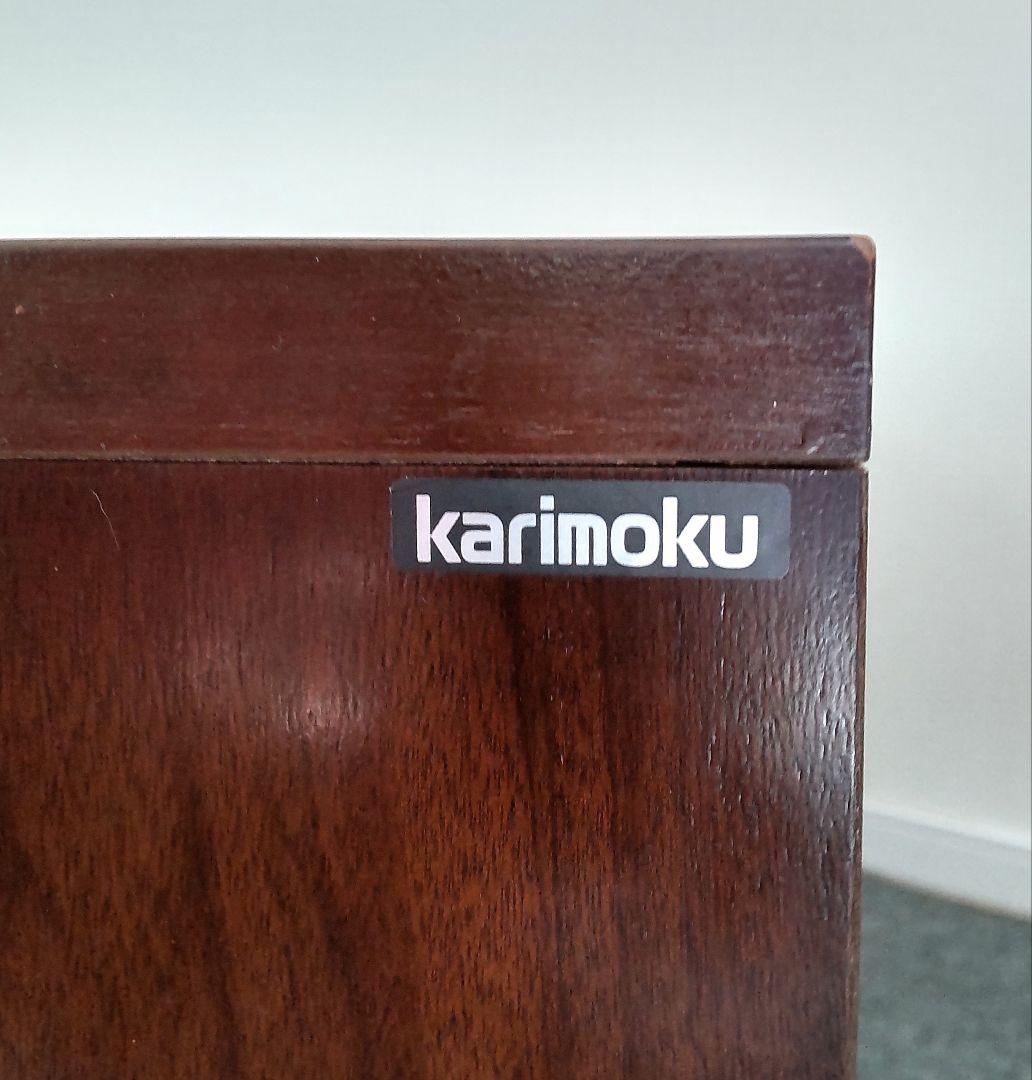karimoku　カリモク　コロニアル　チェスト　ローボード　ビンテージ