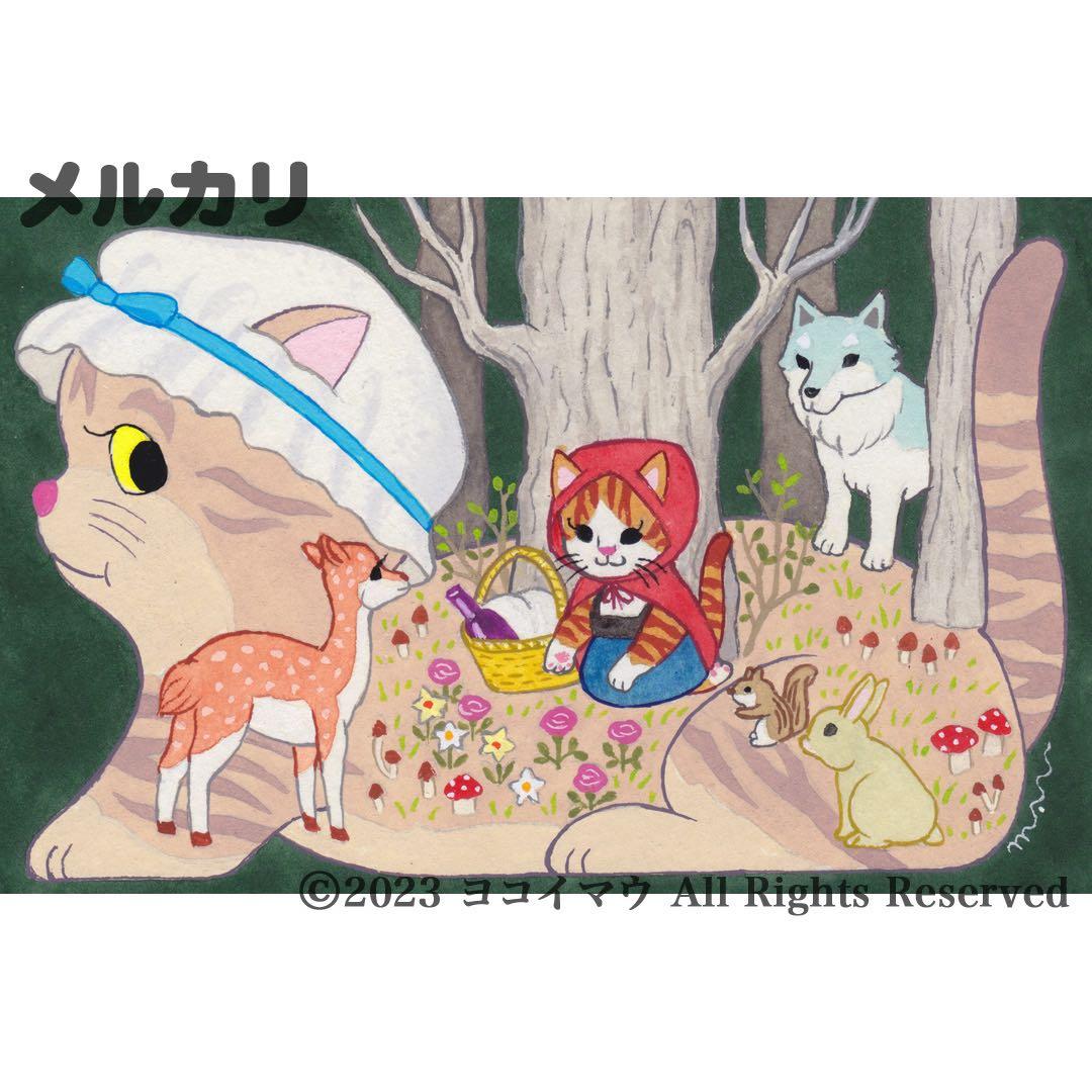 原画「猫の背中に 赤ずきん」猫/イラスト/アート/絵画/アクリル画/グリム童話