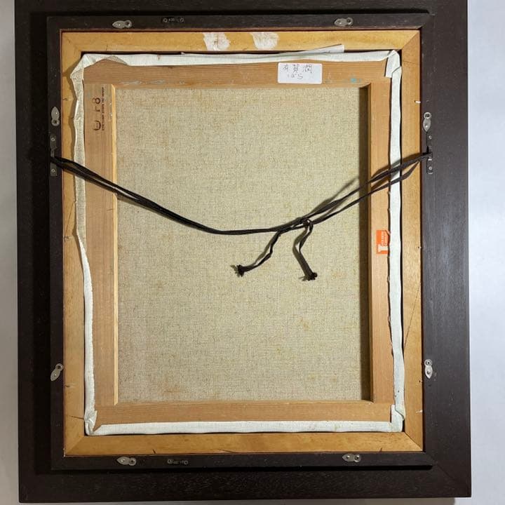◆油彩画 紺綬褒章画家【有賀潤】『ばら』 F8号◆