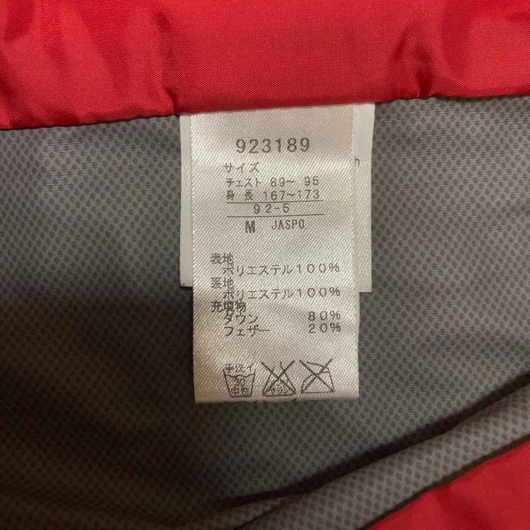 【極美品】プーマPUMAダウンベストゴルフウェア ジャケットMメンズピンク黒