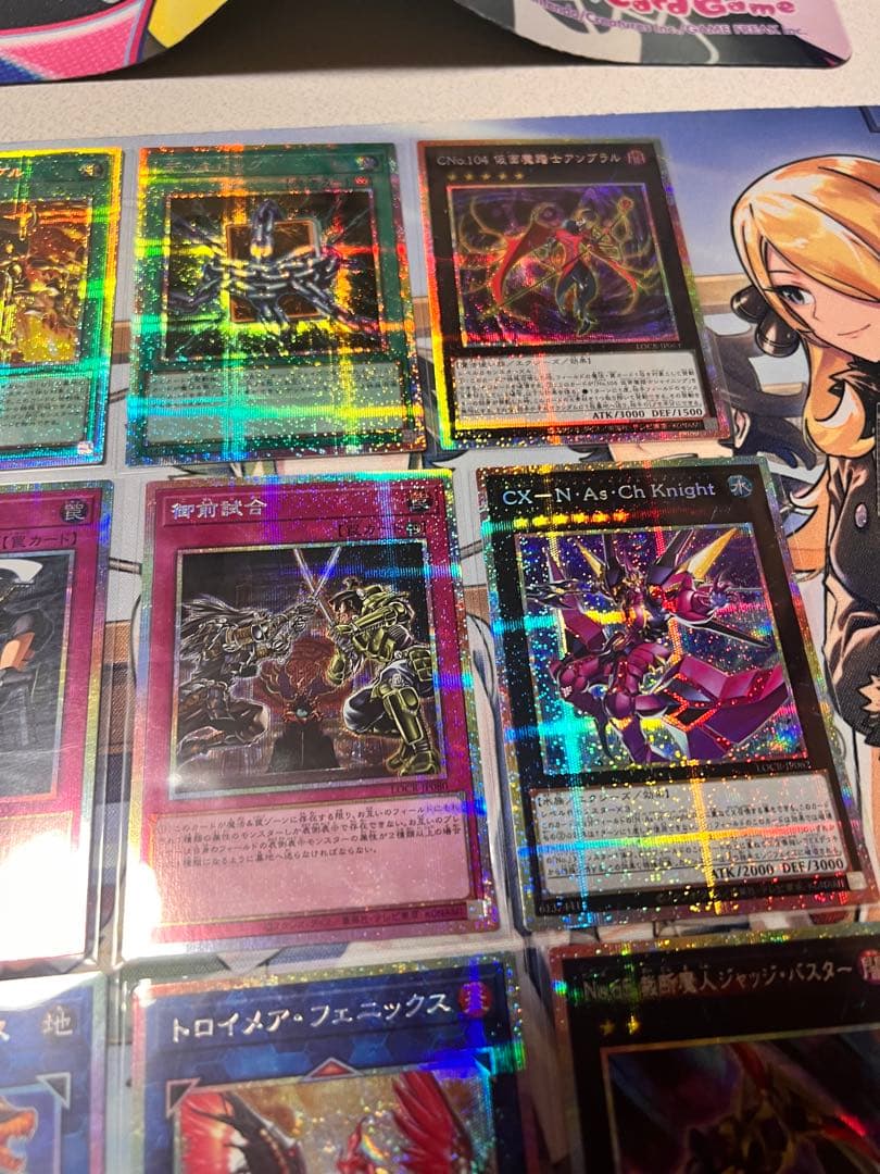 遊戯王　リミットオーバーコレクション　ライバルズ　プリズマ　まとめ　被り無し