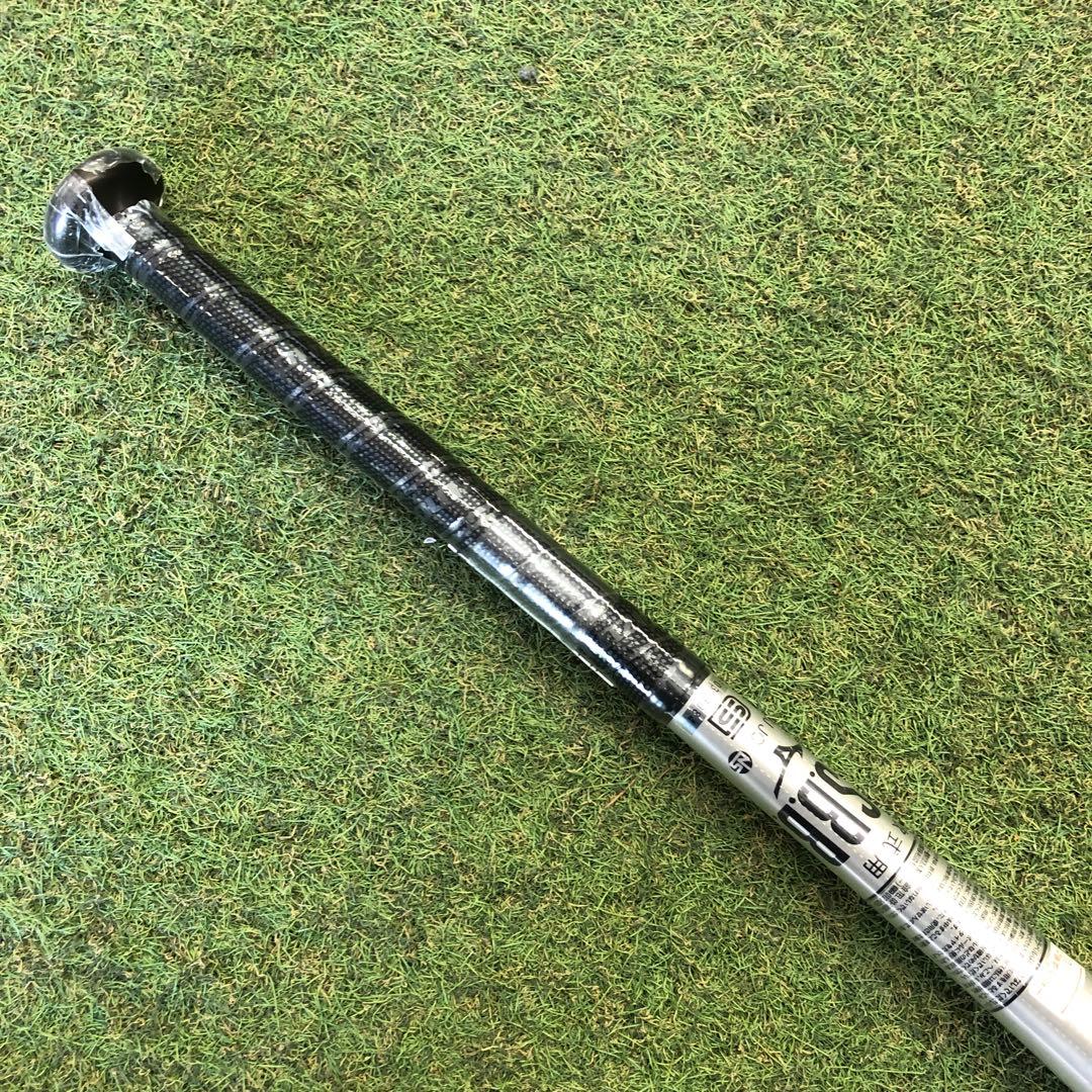 ビヨンドマックス　ギガキング02 限定モデル　84cm,720g 軟式バット