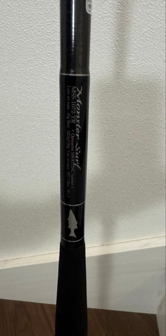 G-CRAFT セブンセンス モンスターサーフ MSS-1072-TR