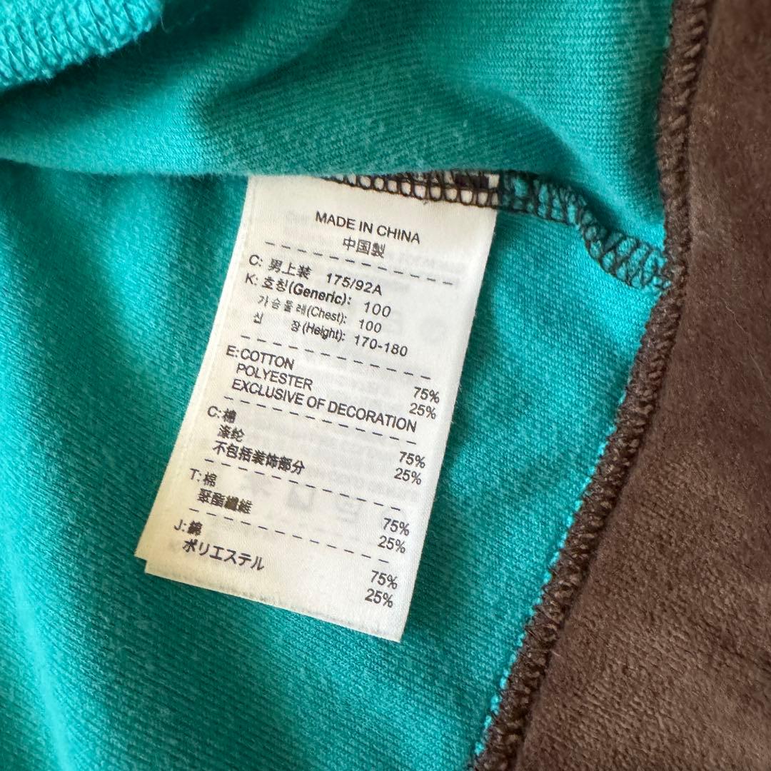 ウォーキング・ランニングウェア Nike sportswear Velour Track Jacket Brow