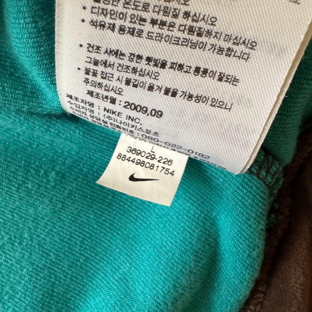 ウォーキング・ランニングウェア Nike sportswear Velour Track Jacket Brow