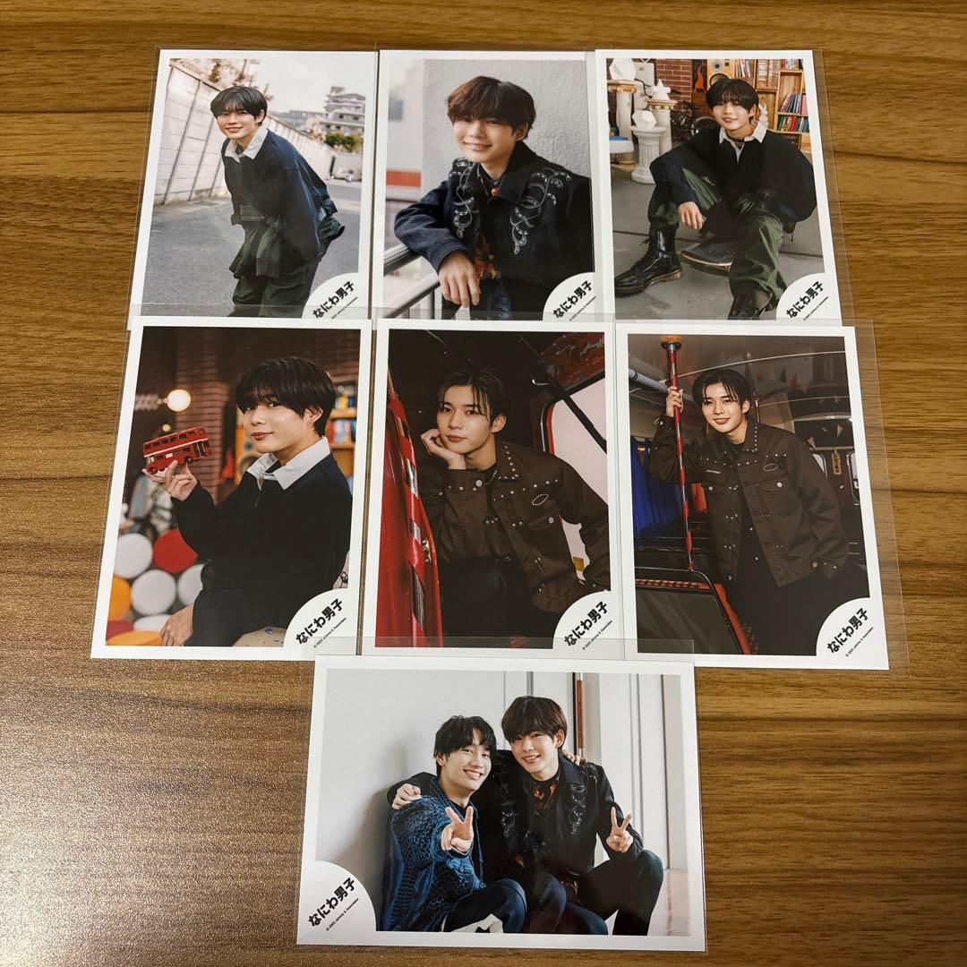 なにわ男子 長尾謙杜　写真
