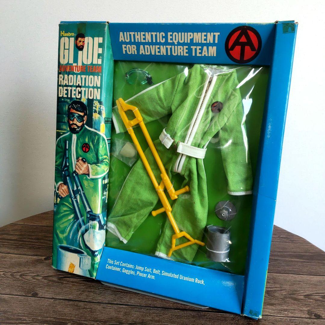 ビンテージ　GIJOE  アドベンチャー　レディエーション・ディティクション