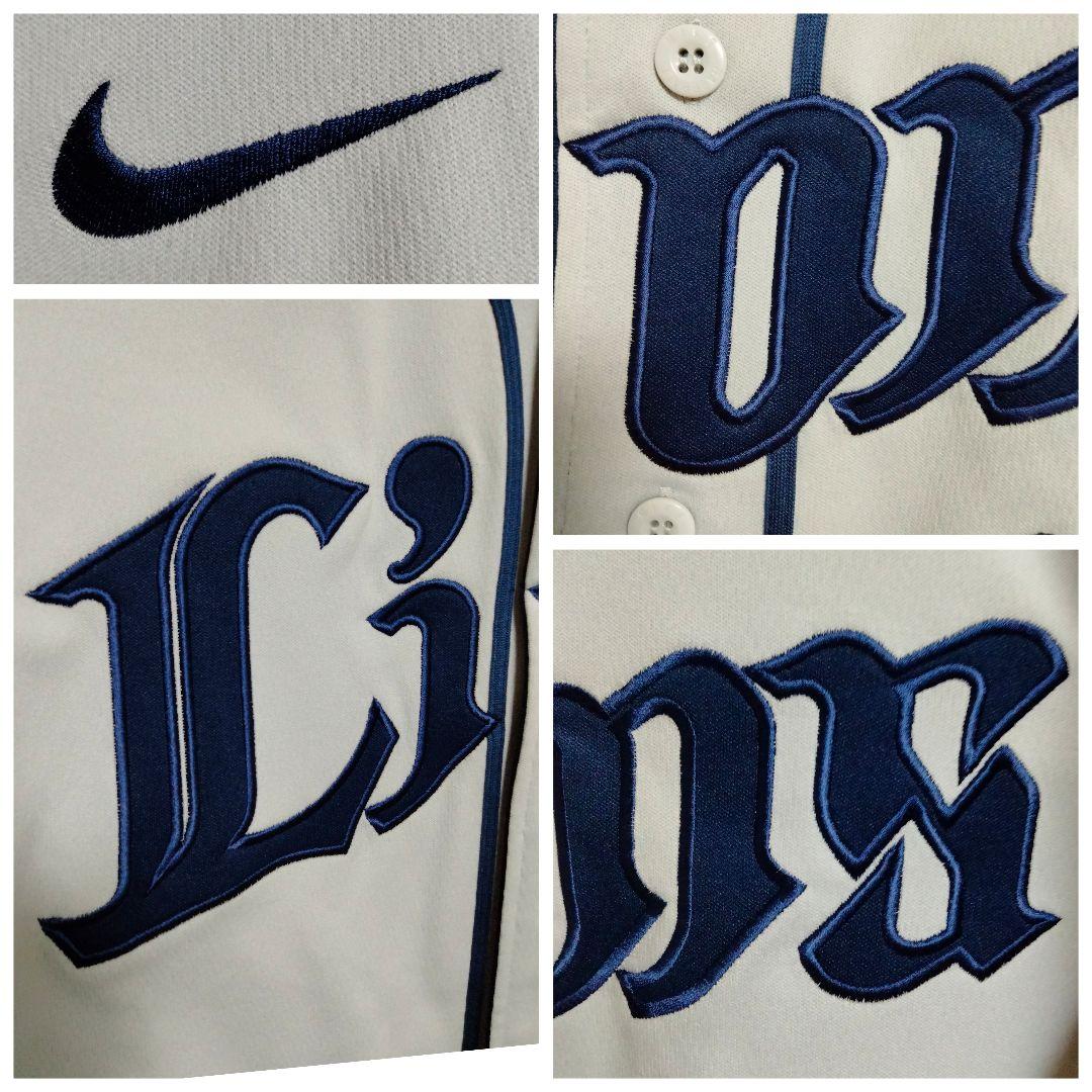 NIKE 西武ライオンズ 西口文也 投手 #13 ユニフォーム XL 紙タグ付き