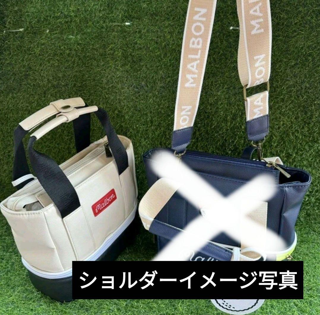 マルボン カートバッグ ゴルフバッグ トートバッグ 2way Malbon