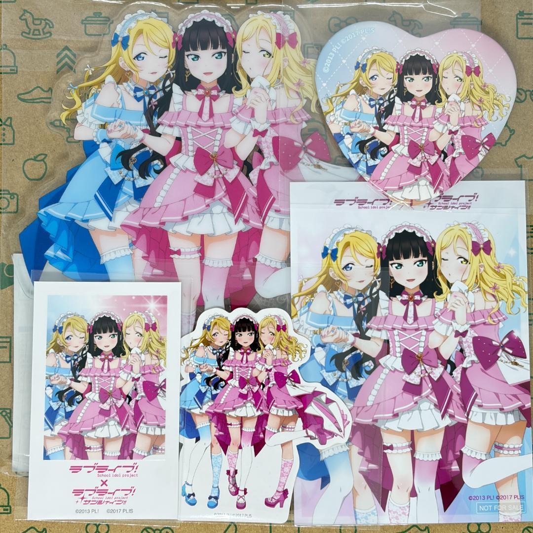絢瀬絵里×黒澤ダイヤ×小原鞠莉 5点セット μ's×Aqoursスペシャルコラボ