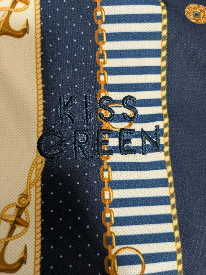 KISS GREEN ストライプセット