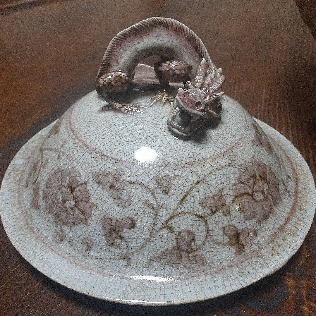 中国元時代釉裏紅　草花貼付け三龍耳壺