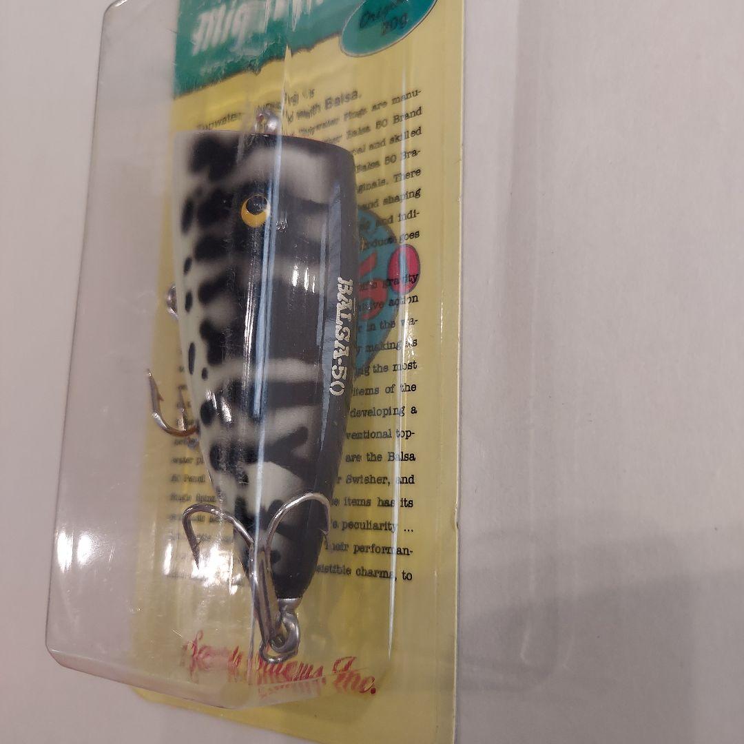 Mighty Flutter　マイティーフラッター 20g #001