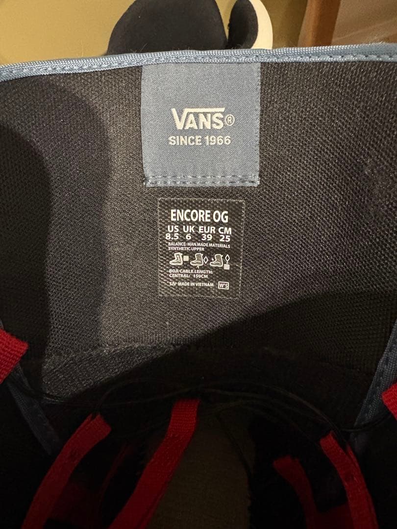 あずさ　VANS ENCORE OG 25cm