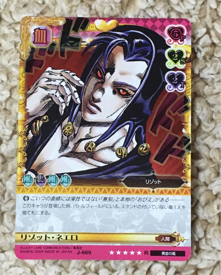 pokotsuba様 リクエスト 4点 まとめ商品