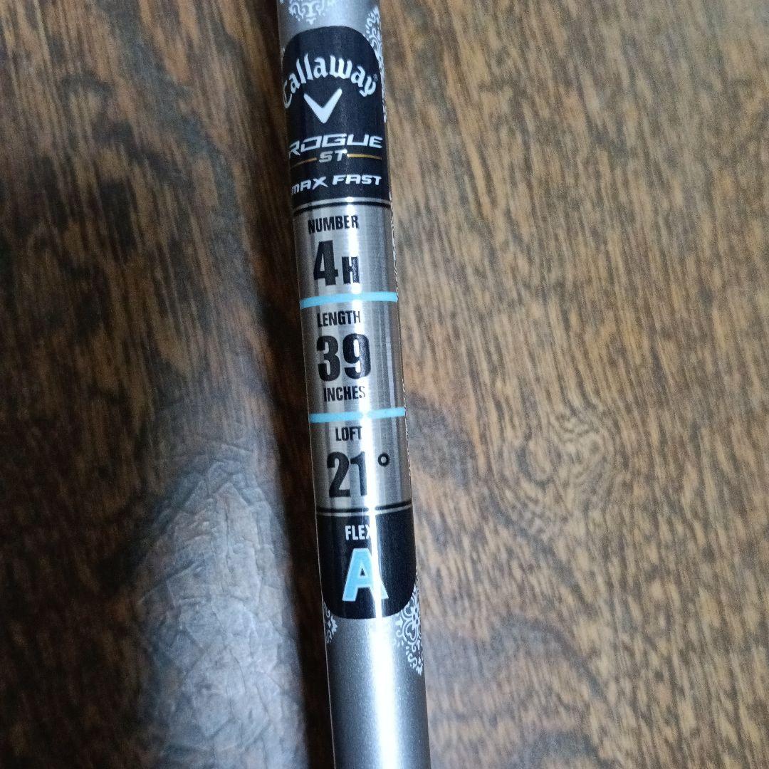 キャロウェイ　ROGUE ST MAX FAST 4U レディース40A