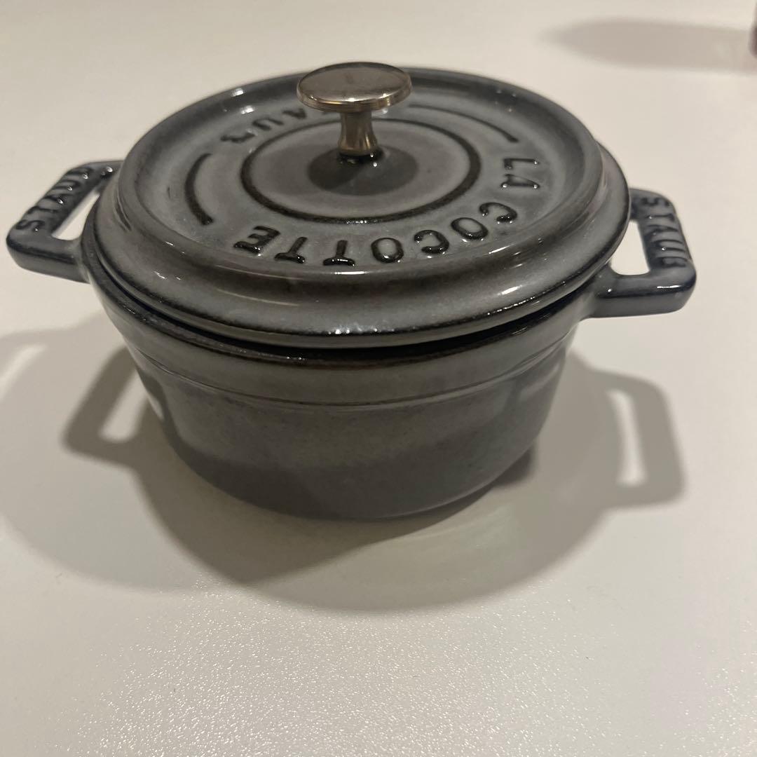 STAUB LA COCOTTE 鍋グレー　10センチ