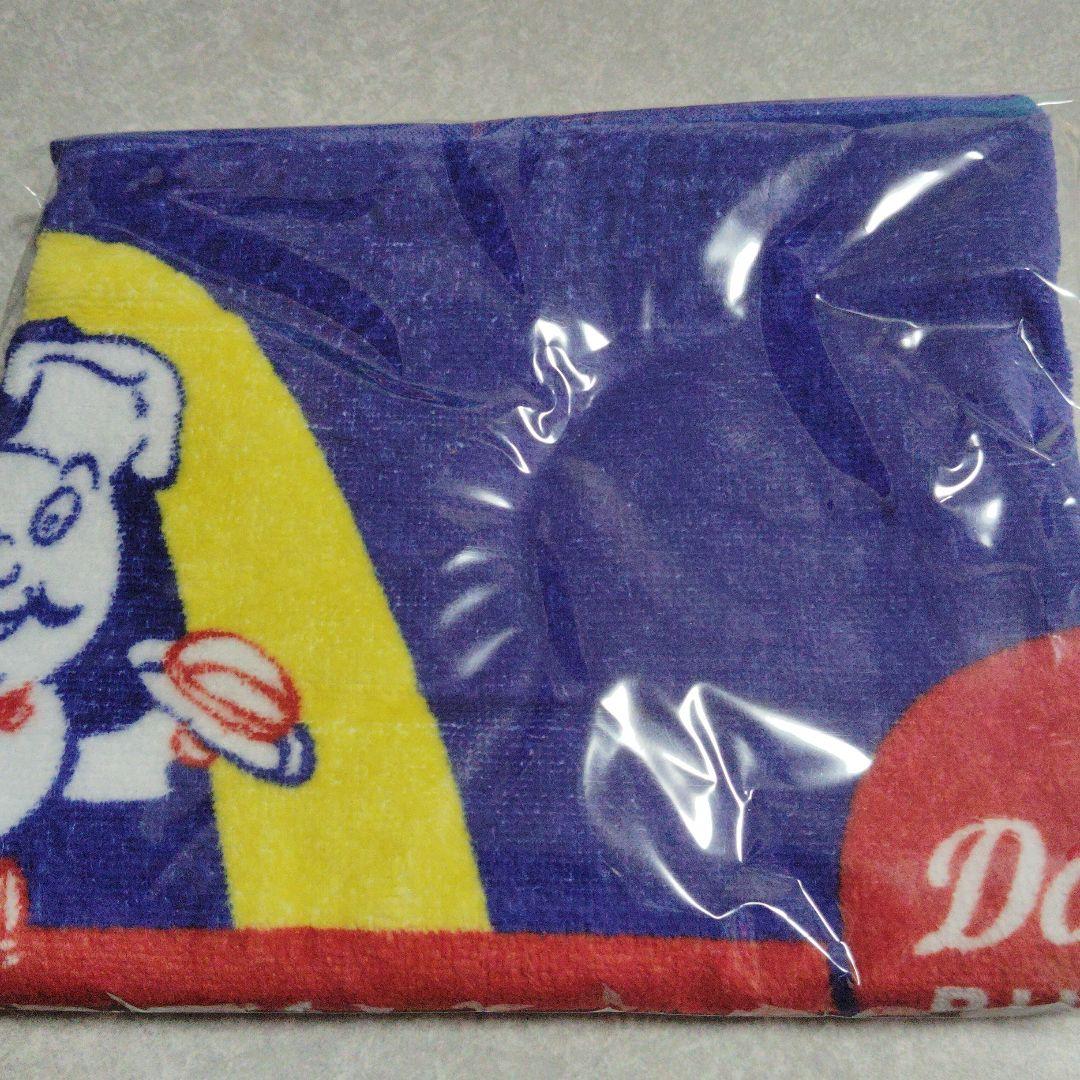 マクドナルド ポテトタイマー フェイスタオル　新品