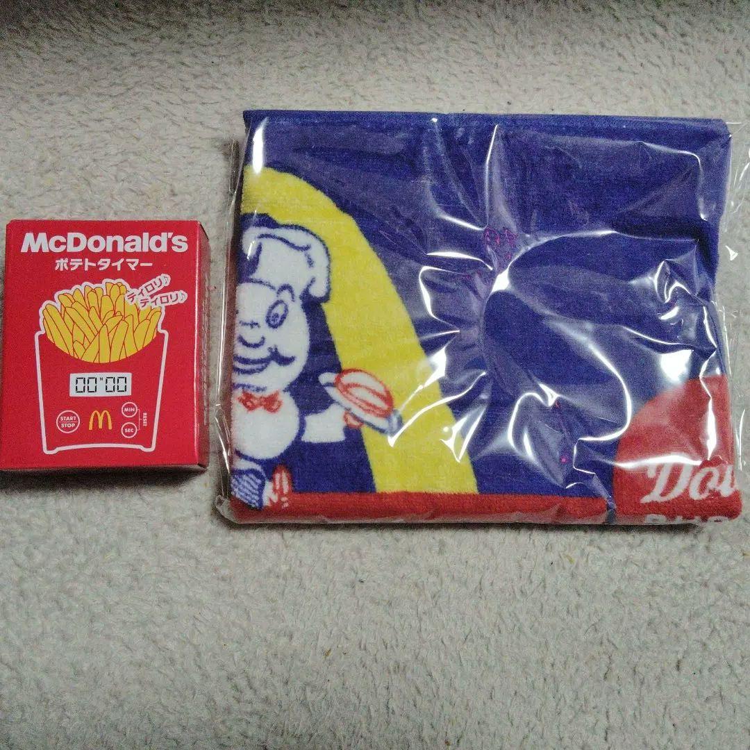 マクドナルド ポテトタイマー フェイスタオル　新品
