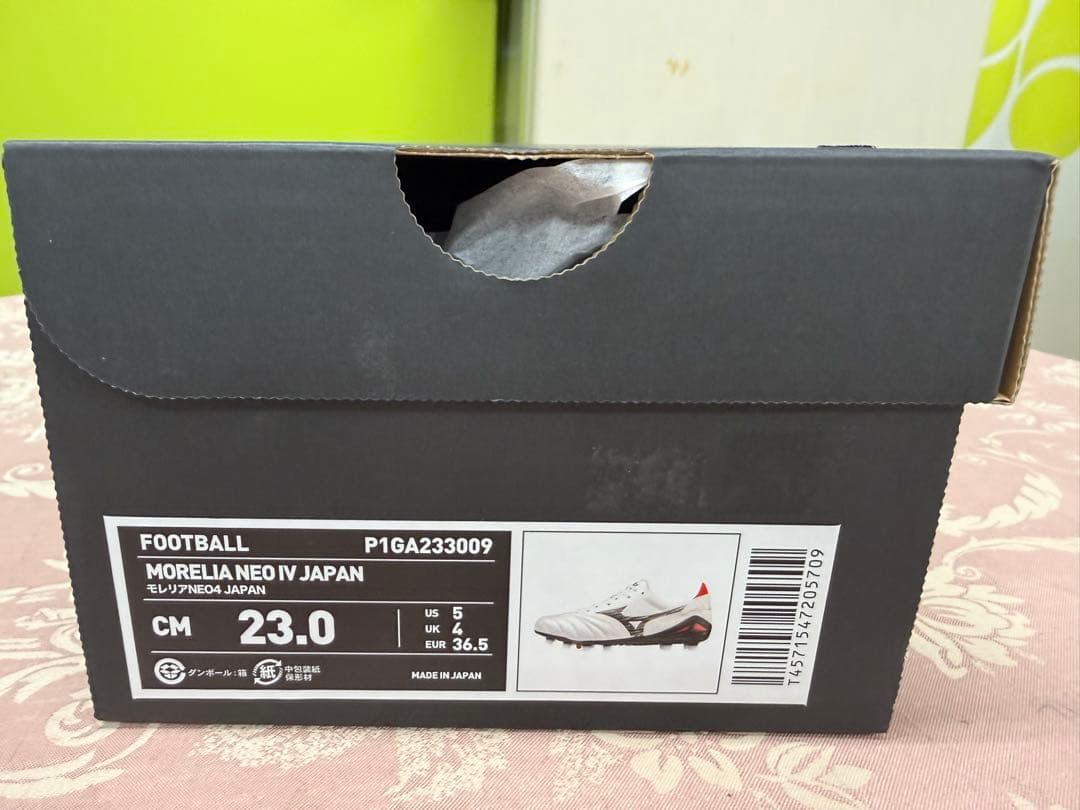 MORELIA モレリア ネオ4ジャパン　新品未使用　23cm