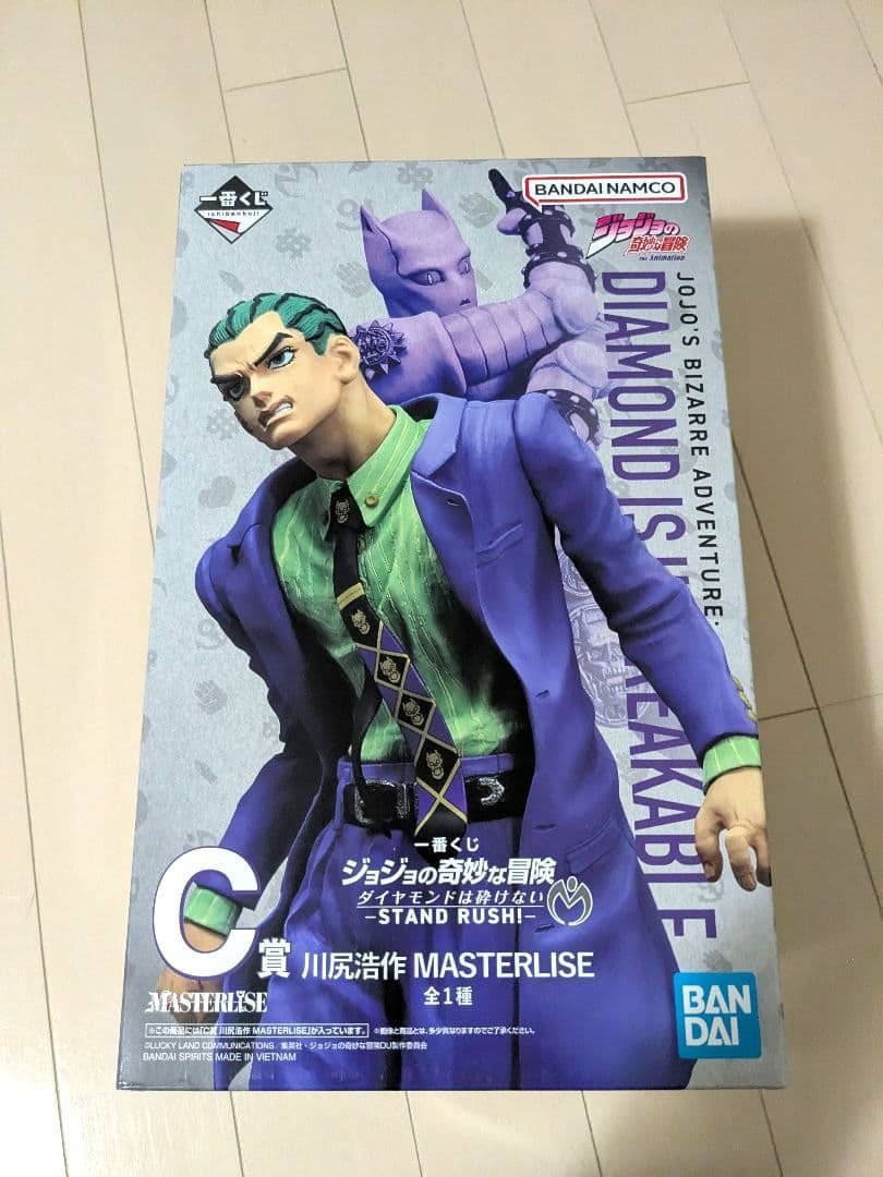 ジョジョの奇妙な冒険 ジョジョ C賞 川尻浩作、K賞、H賞、I賞、J賞